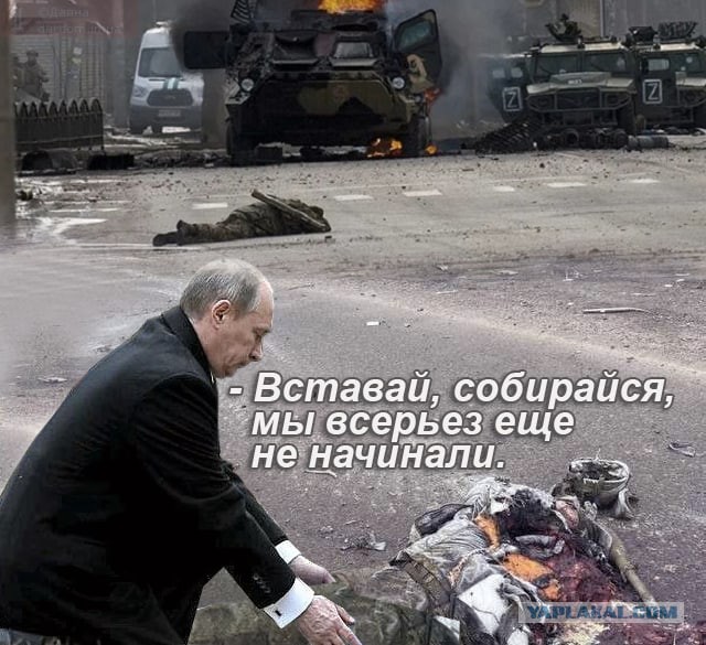 На Украине погиб начальник отдела мэрии Москвы Алексей Мартынов