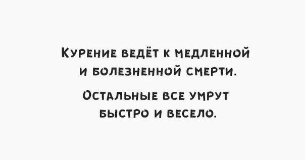 Забавные шутки и картинки из этих ваших интернетов 22.12.2022