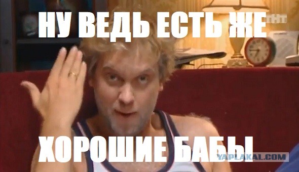 Это вам не инстаграмм (январь 2023)