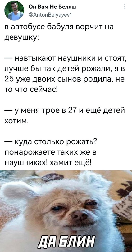 Немного картинок для настроения - 135