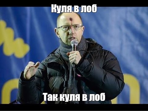 Коронация ведь скоро