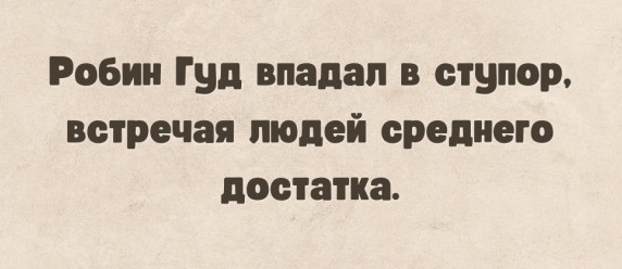 Подборка картинок 05.05.2023
