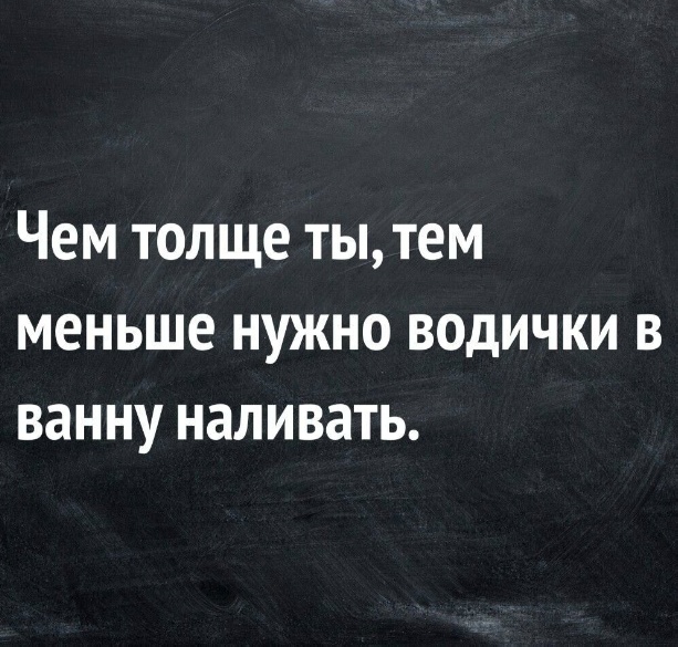 Так себе картинки 08.05.23