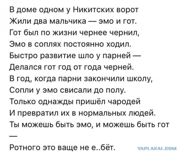 Подборка самых баянистых баянов! Ностальгируем...
