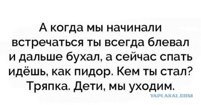 Мемасы из мемори