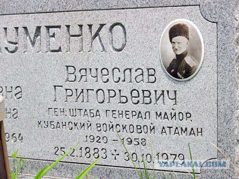 Российские войска прорвали оборону под Авдеевкой