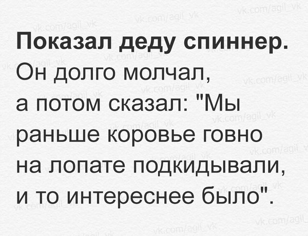 Солянка боянов из папки "Разобрать", от Удаффком до наших дней