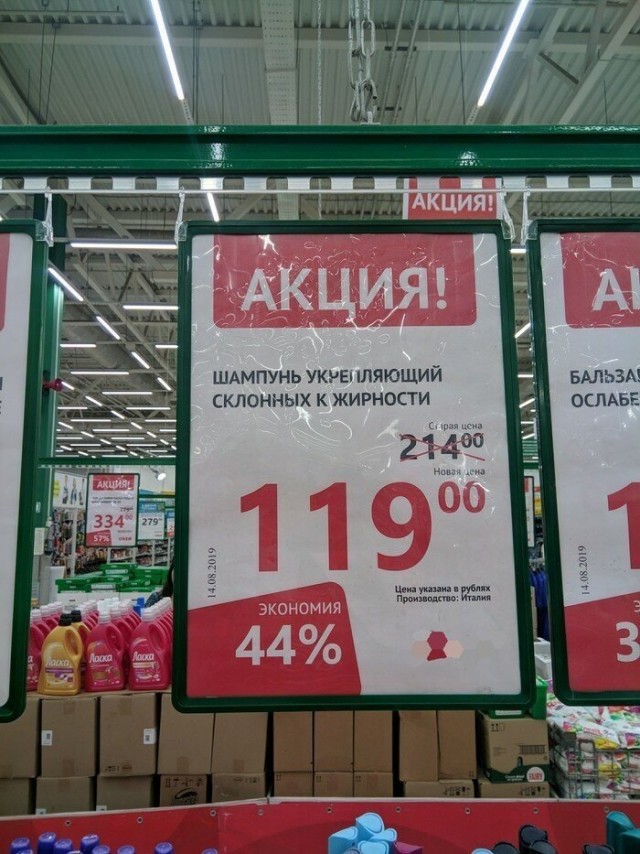 Куча мала баянистых картинок