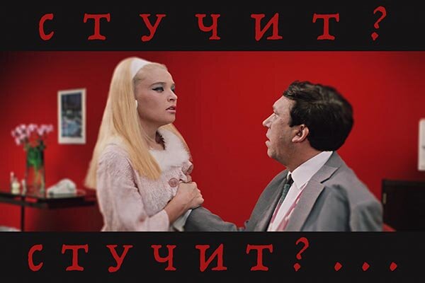 «Не виноватая я! Он сам пришел!»: А вот это годный косплей!