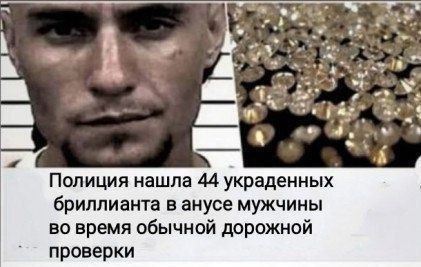 Всего понемногу. От 05.07.24