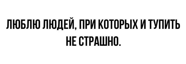 Всего понемногу. От 26.07.24