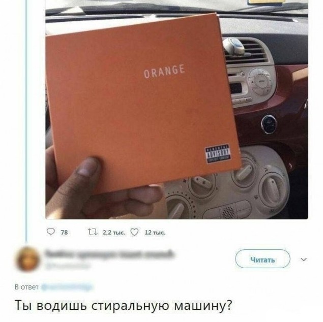 Завалялось тут случайно немного забавных картинок