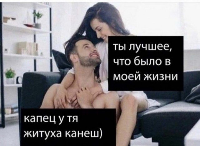Прикольные и просто красивые картинки 01.11.2024
