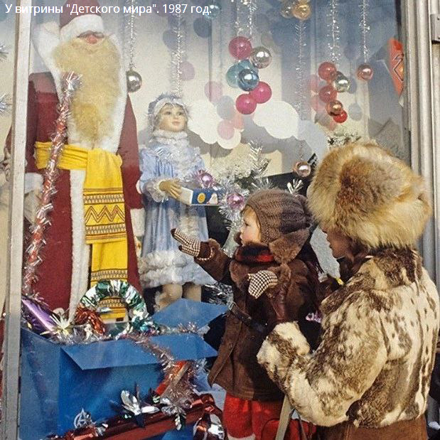 Редкие кадры и архивные снимки 25.12.24