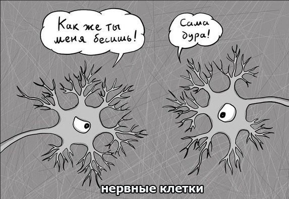 Картинков вам разных.