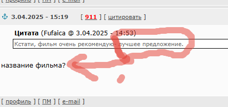 Немножко случайных картинок