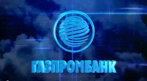 Хотите как в Китае?
