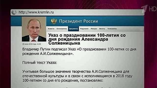 Учебник -проститутка под редакцией Мединского