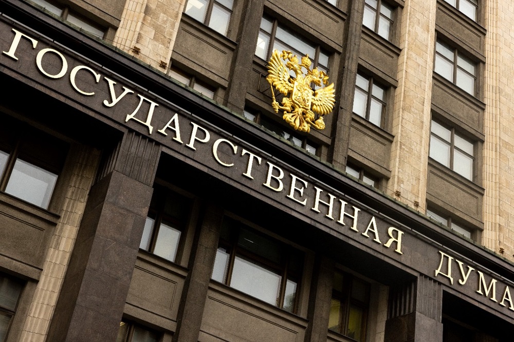Депутатов Госдумы могут начать проверять на адекватность