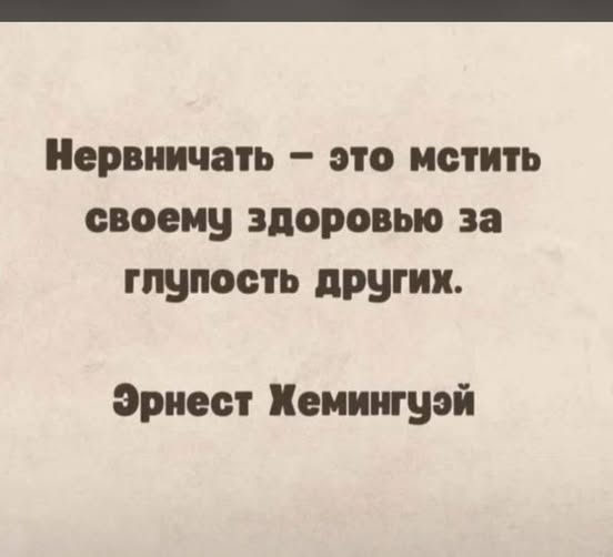Картинки для деградации 86 (разной степени свежести)