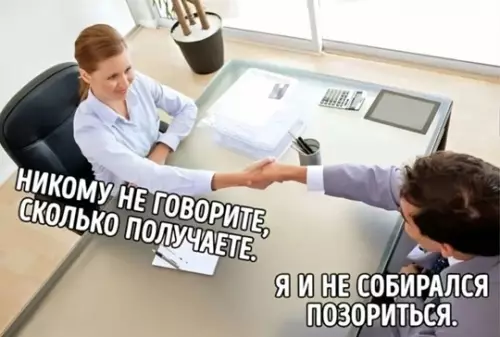 Картиночки, баянчики 17 февраля