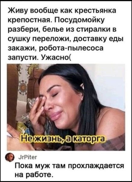 Картинки для деградации 201 (разной степени свежести)