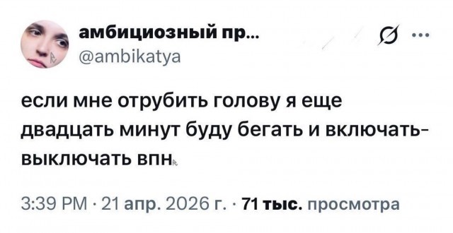 Картинки для настроения