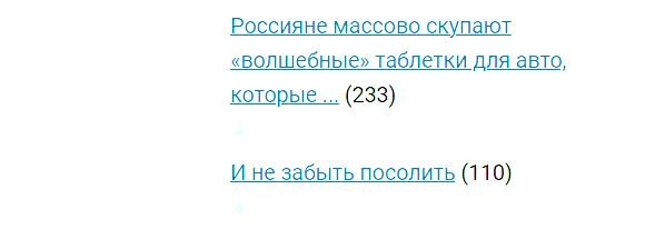 Всё же ЯП - нескончаемый источник приколов и троллинга.