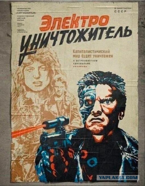 Розенбаум призвал россиян отказаться от англицизмов в русском языке!