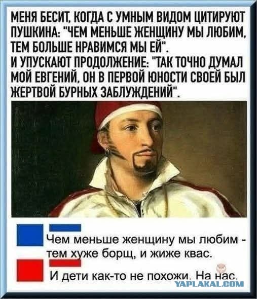 Картиночки, баянчики 19 июля