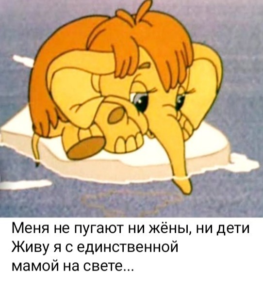 Родительский контроль