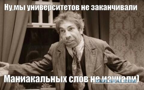 Беременная женщина приехала в Грузию.