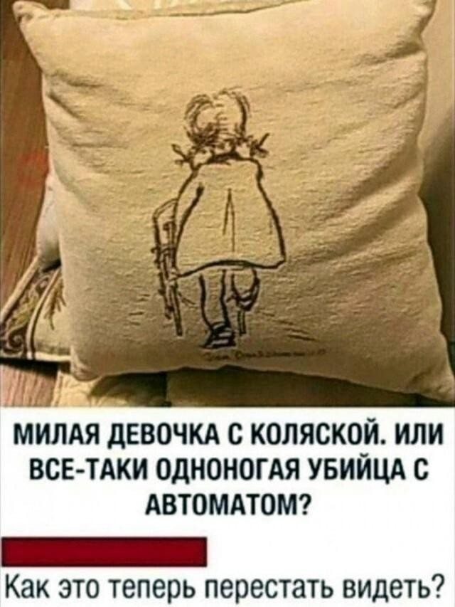 Картинки для деградации 286 (разной степени свежести)