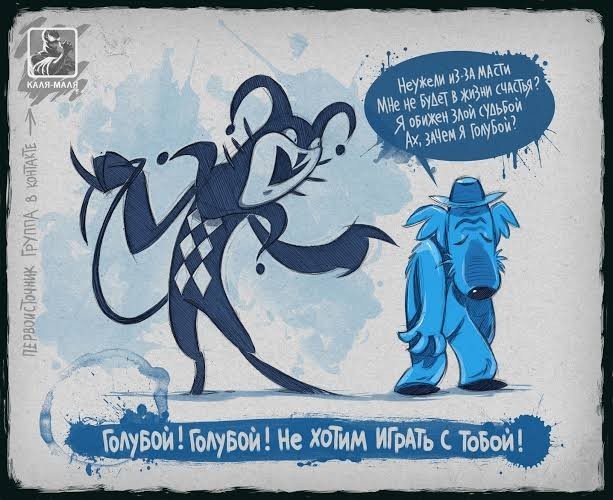 Смотрю лента стоит.