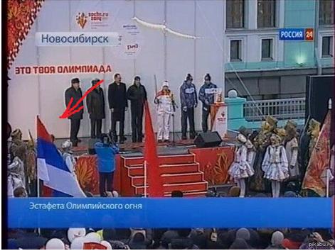 Эстафета Олимпийского огня в Новосибирске