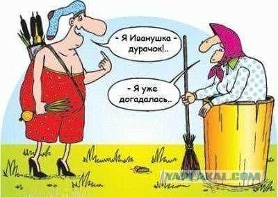 Смешные комментарии из социальных сетей