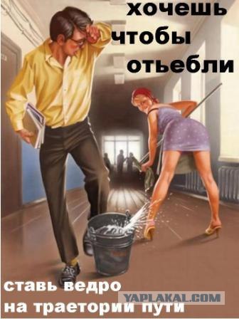 Уголок агитатора и пропагандиста