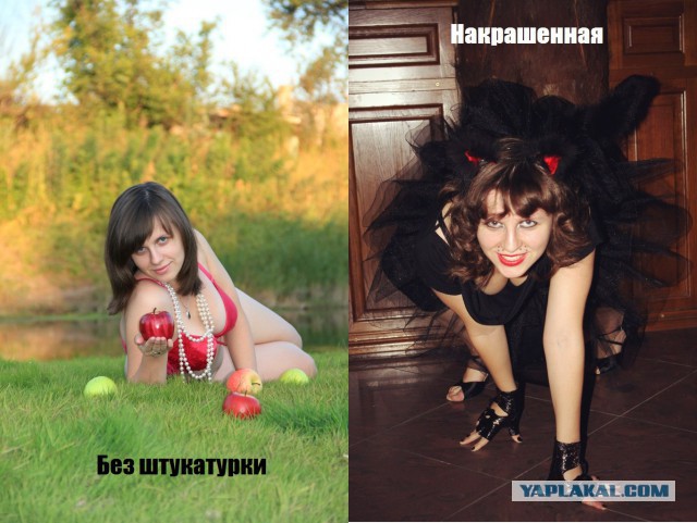 Валентинка