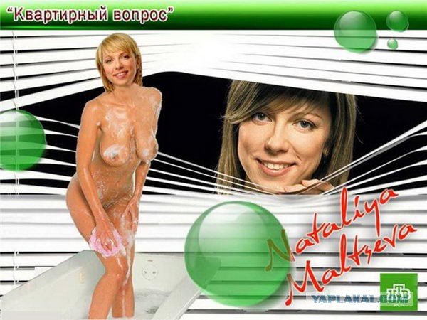 Просыпайся ЯП!