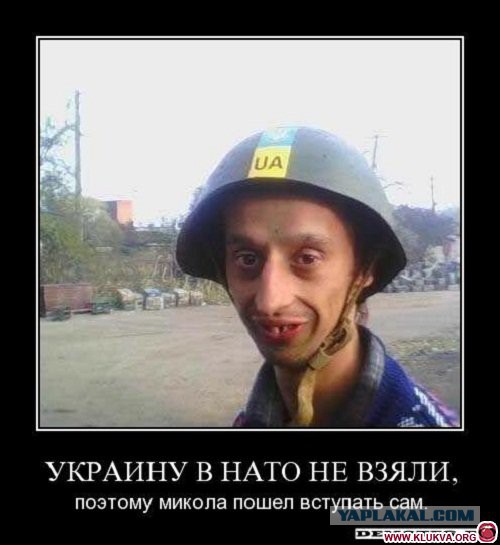 В Луганске сбили Ил-76