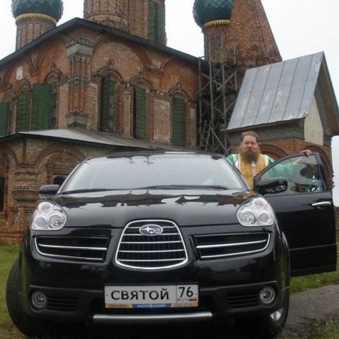 Обман, кругом обман