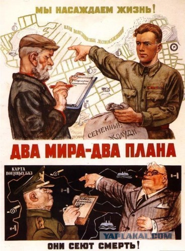 Американская демократия умирает в Фергюсоне.