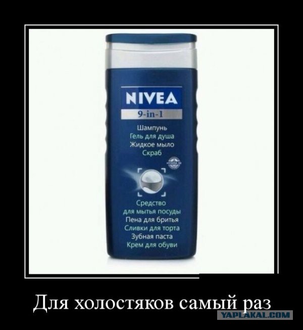 Снова картинки (что-то взгрустнулось)