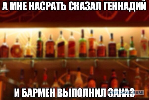 Веселые картинки