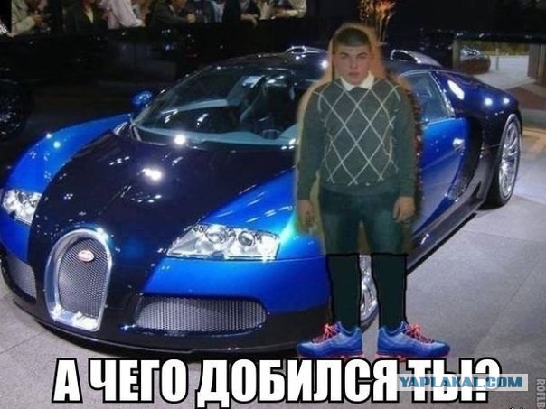 Автолюбителям посвящается