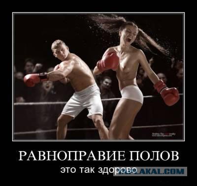 Девушка 21-го века