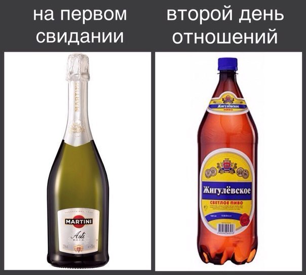 Пятничные картинки