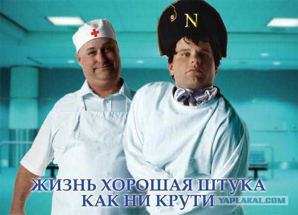 Картинки про идиотов