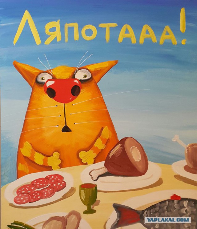 Забавные картинки из Сети