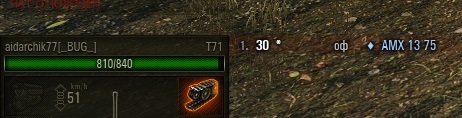 Wargaming 25!